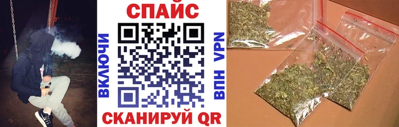 Бутират буратино  Феодосия 