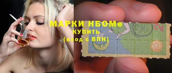 МДПВ Алексеевка