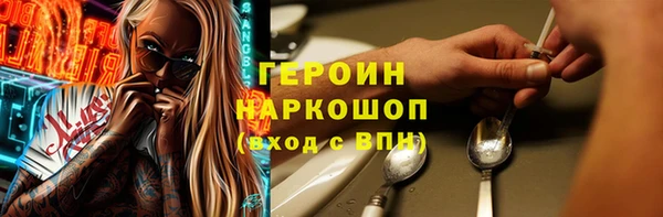 метадон Алексин