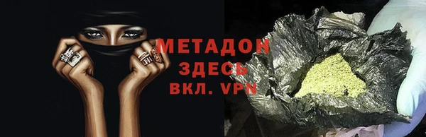 МДПВ Алексеевка