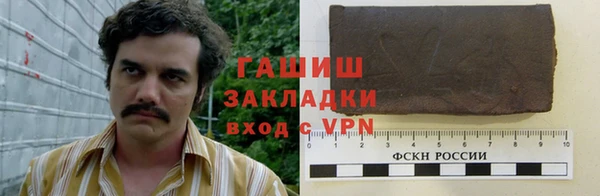 амф Алзамай