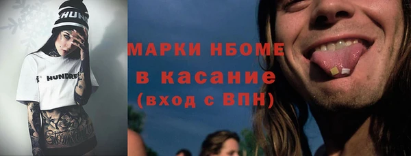 амф Алзамай
