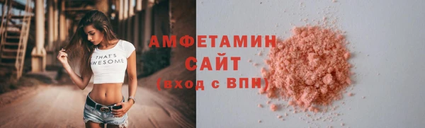 амф Алзамай