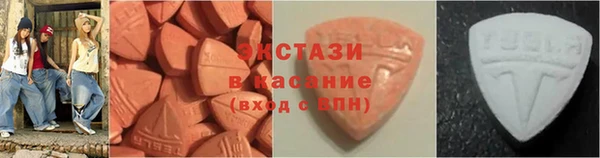 амф Алзамай