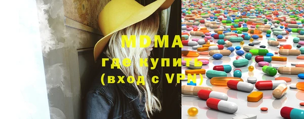 МДПВ Алексеевка
