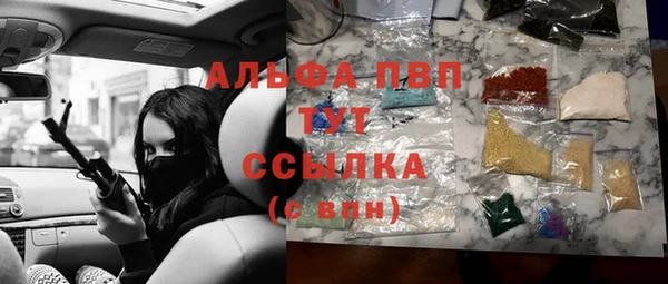МДПВ Алексеевка