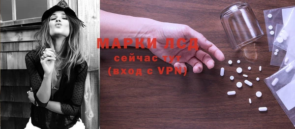 МДПВ Алексеевка