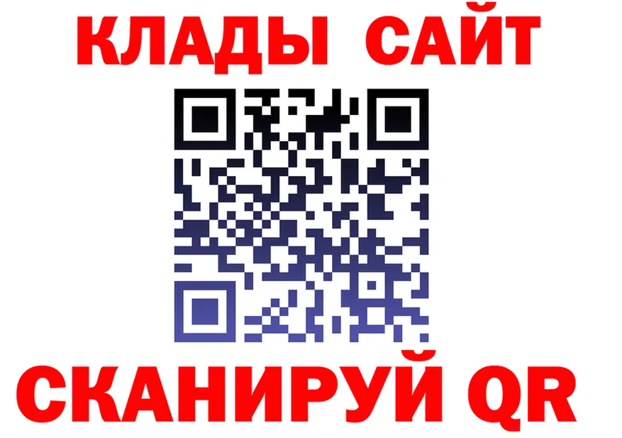 ГАШ Изолятор как зайти это blacksprut Феодосия